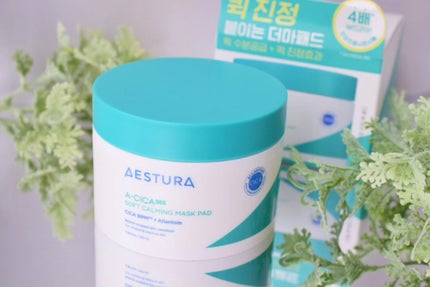 エイシカ365クイックマスクパッド/AESTURA/トナーパッドを使ったクチコミ(1枚目)