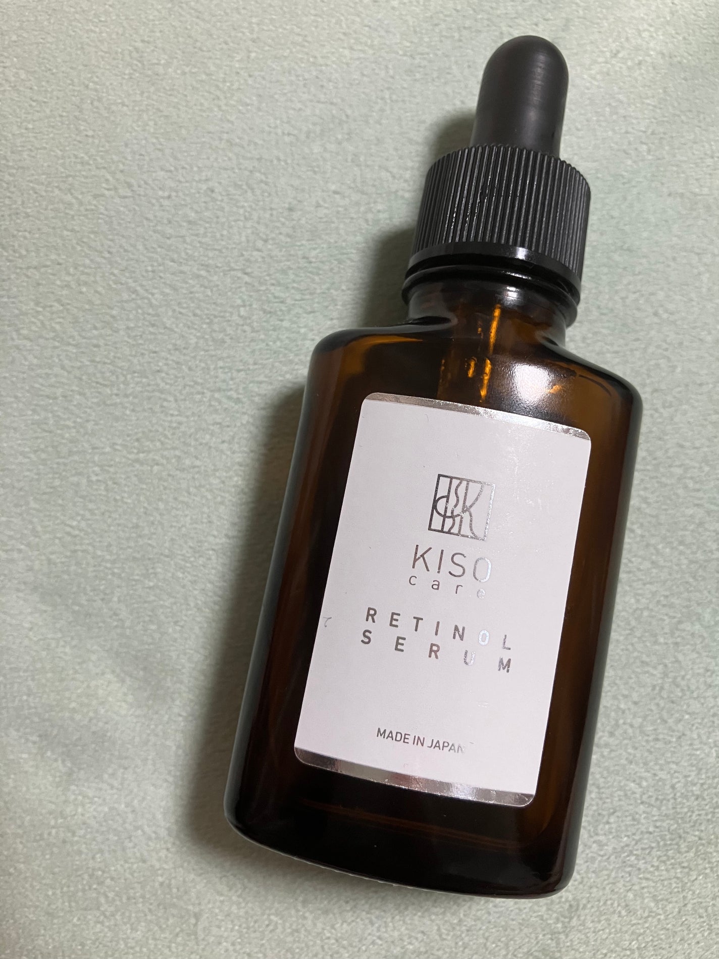 スーパーリンクルセラムVA/KISO/美容液を使ったクチコミ(1枚目)