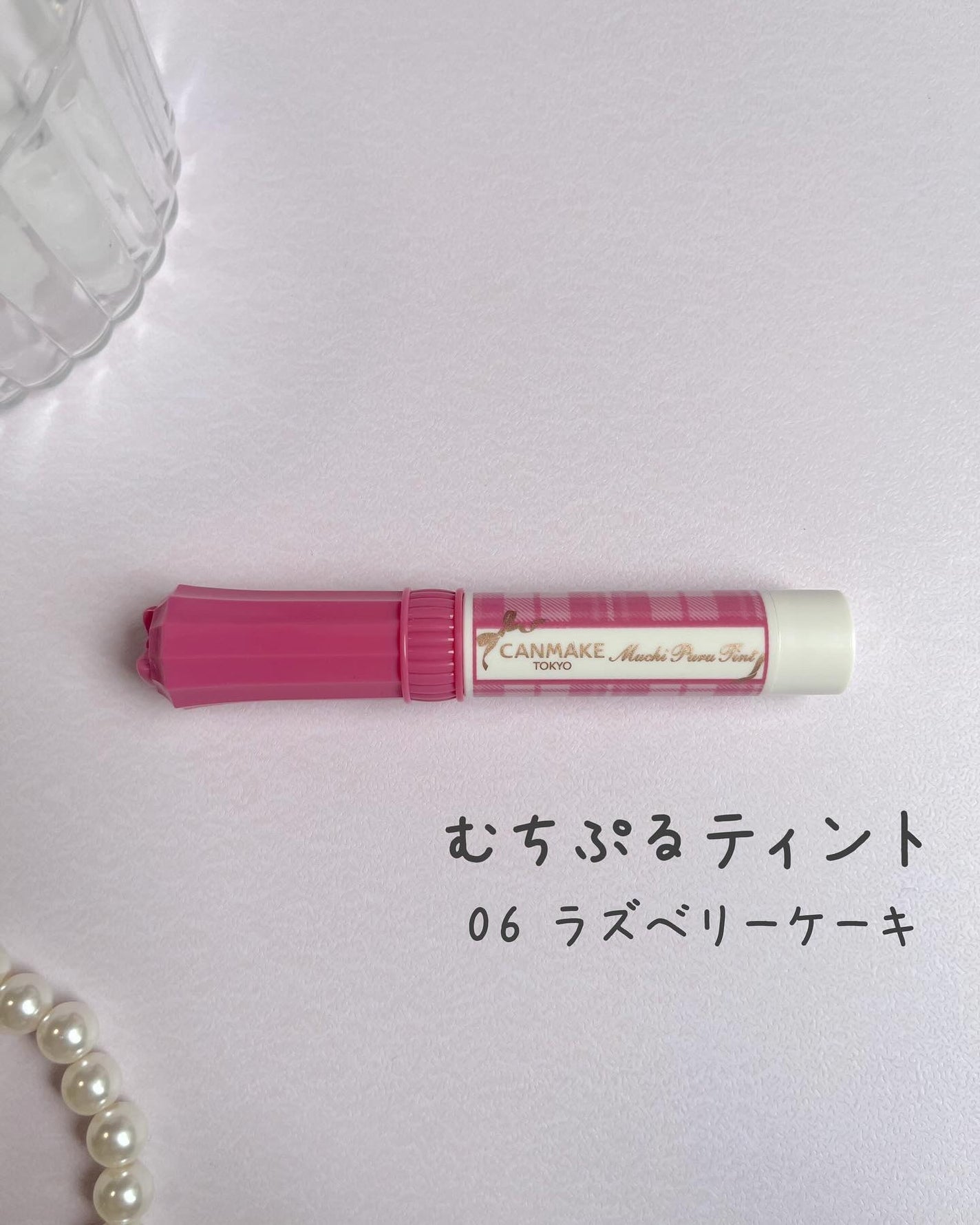 グロウフルールチークス(ブレンドタイプ)/キャンメイク/パウダーチークを使ったクチコミ(5枚目)