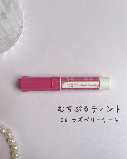 グロウフルールチークス(ブレンドタイプ)/キャンメイク/パウダーチークを使ったクチコミ(5枚目)