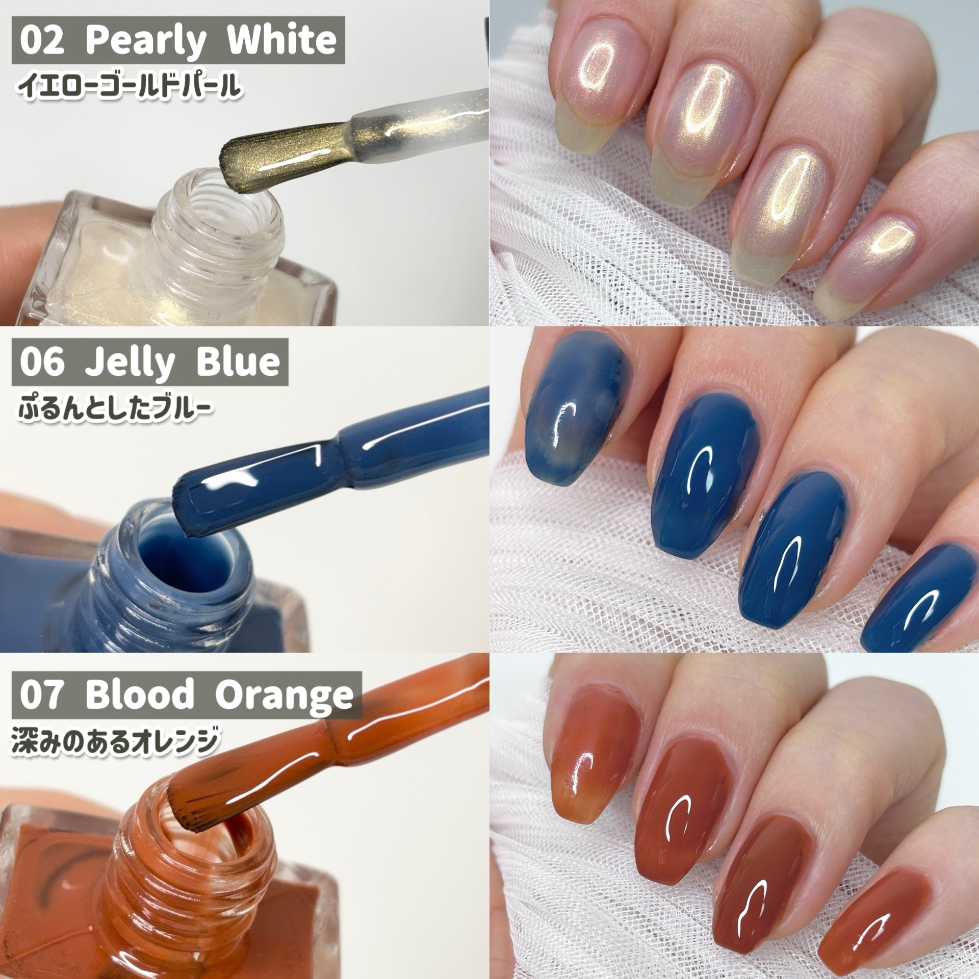 NUMBER POLISH　/D-UP/マニキュアを使ったクチコミ（3枚目）