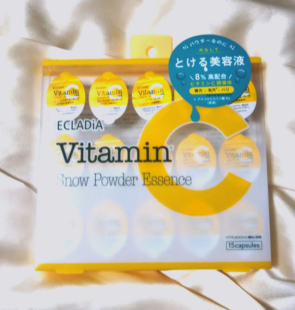 スノーパウダーエッセンス/ECLADiA/美容液を使ったクチコミ（1枚目）