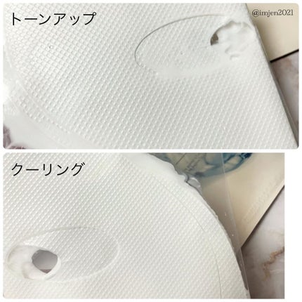 ヴィーガンコラーゲンゲルマスク 復活草ゼリー/Abib /シートマスク・パックを使ったクチコミ(4枚目)