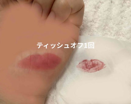 エアーマット リップカラー/NARS/口紅を使ったクチコミ(4枚目)