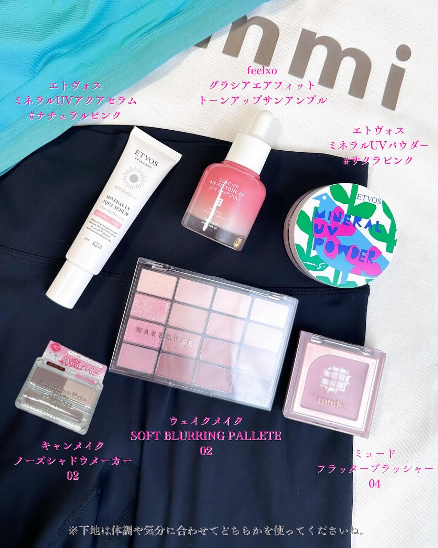 ミネラルUVパウダー/エトヴォス/ルースパウダーを使ったクチコミ（3枚目）