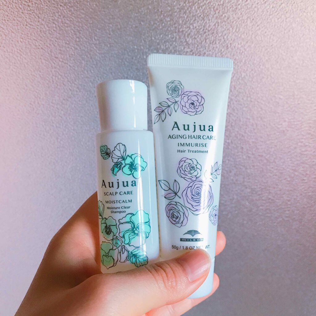 イミュライズ シャンプー/ヘアトリートメント/オージュア/サロンシャンプーを使ったクチコミ（1枚目）