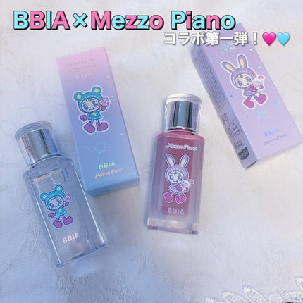 ローティント/BBIA/リップティントを使ったクチコミ(1枚目)