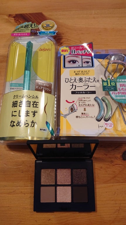 ヴォワヤジュールアイシャドウパレット/NARS/アイシャドウパレットを使ったクチコミ(1枚目)