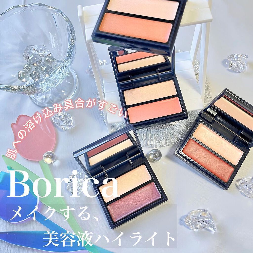 i.achan on LIPS 「美容成分が入った優秀マルチパレットを試させていただきました🥰【..」(1枚目)