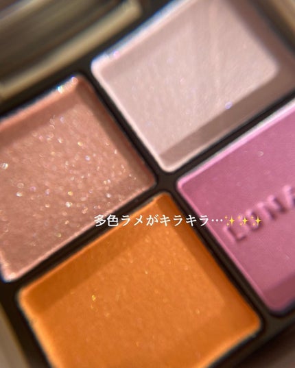 アイカラーレーション/LUNASOL/アイシャドウパレットを使ったクチコミ(3枚目)
