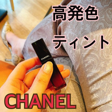 ルージュ アリュール ラック 72 アイコニック/CHANEL/口紅を使ったクチコミ（1枚目）