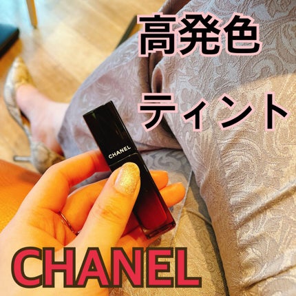 ルージュ アリュール ラック/CHANEL/口紅を使ったクチコミ(1枚目)