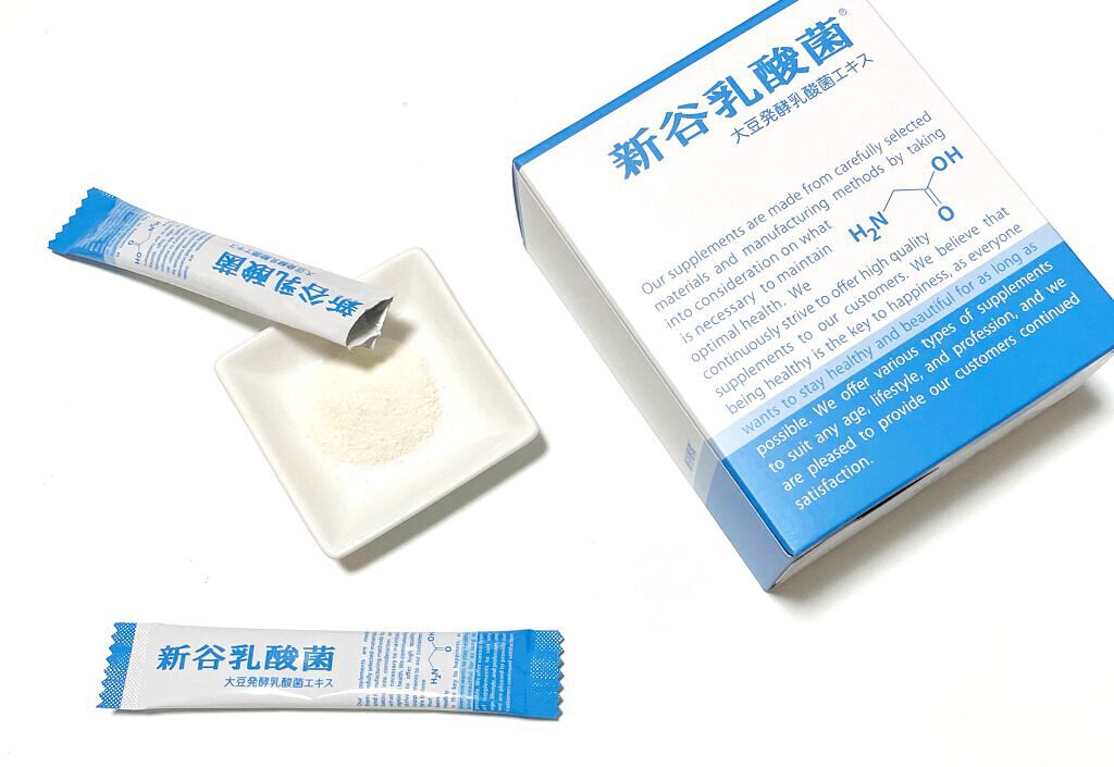 新谷乳酸菌/新谷酵素/健康サプリメントを使ったクチコミ（2枚目）