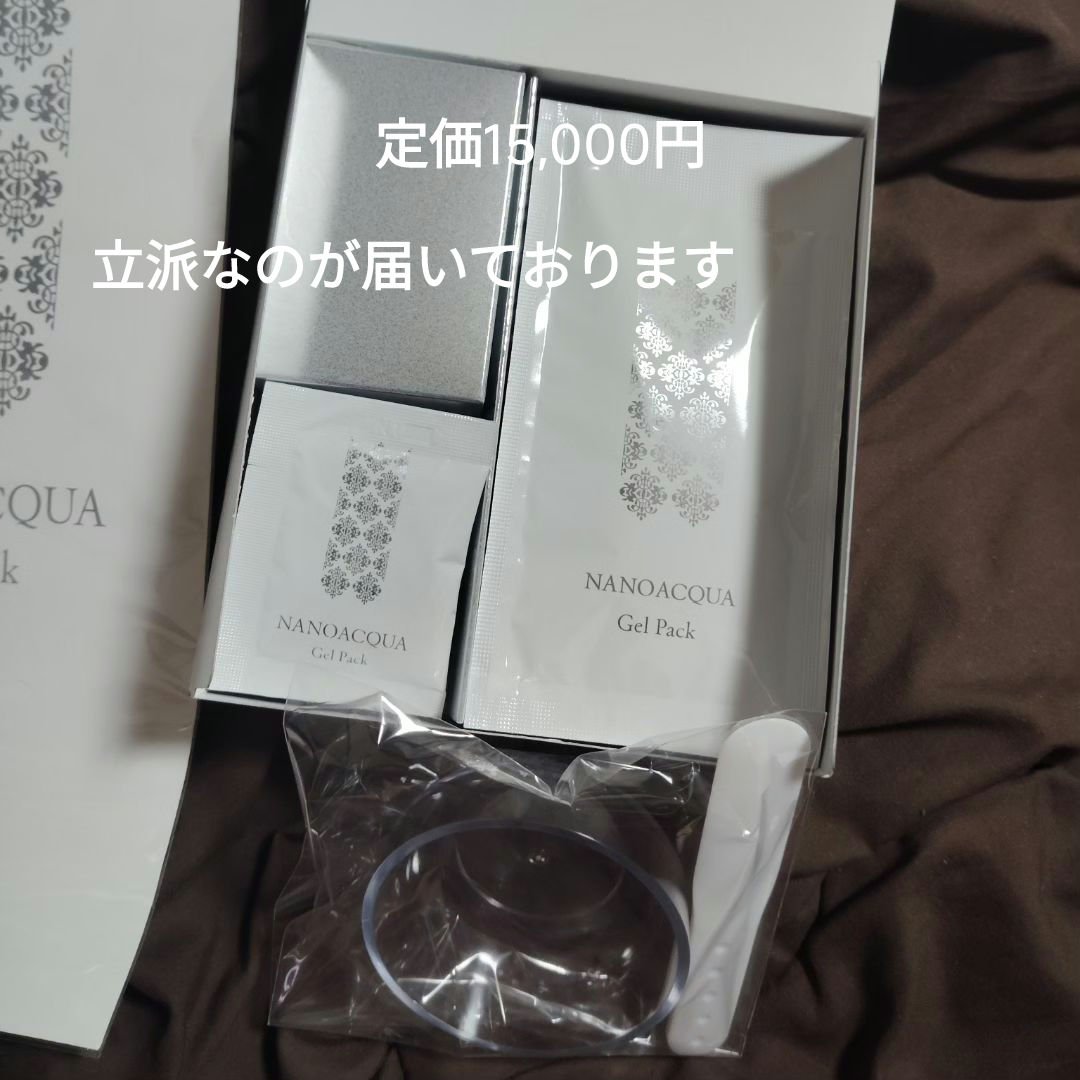 炭酸パックプレミアム/フェヴリナ/洗い流すパック・マスクを使ったクチコミ（3枚目）