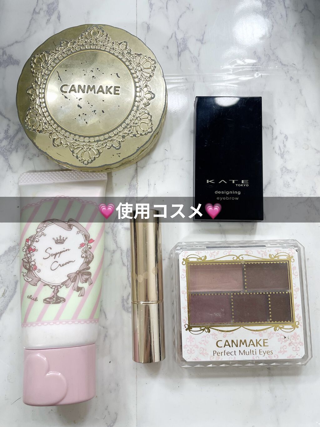 オペラ リップティント N/OPERA/リップティントを使ったクチコミ（2枚目）