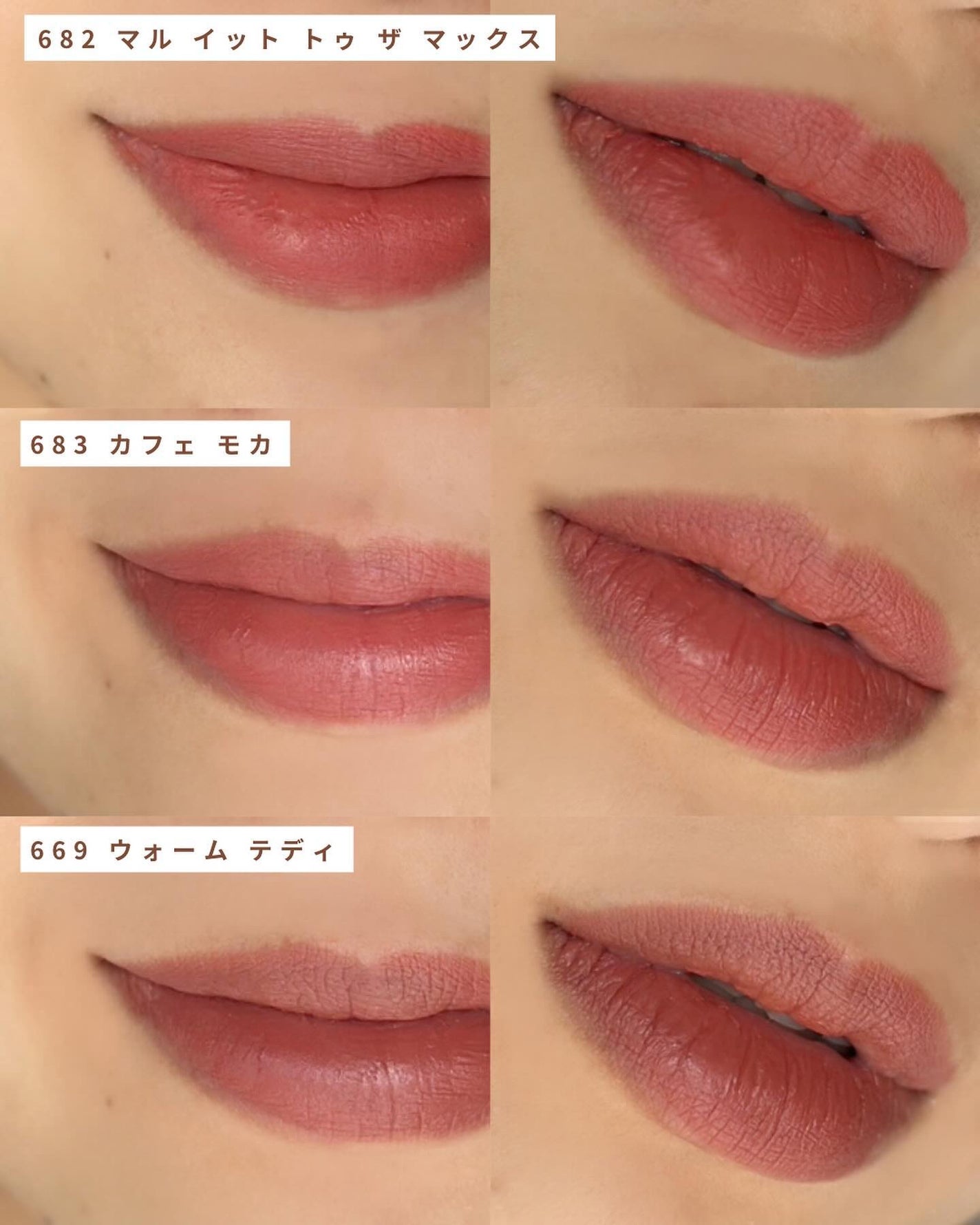 マキシマル シルキー マット リップスティック/M・A・C/口紅を使ったクチコミ(5枚目)