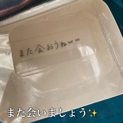 ルルルンプレシャス GREEN(Glow Up)/ルルルン/シートマスク・パックを使ったクチコミ(2枚目)