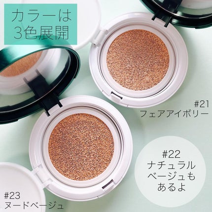スーパーシカクッション/MEDICUBE/クッションファンデーションを使ったクチコミ(3枚目)