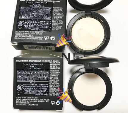 クリーム カラー ベース/M・A・C/ジェル・クリームアイシャドウを使ったクチコミ(2枚目)