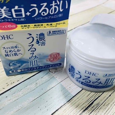 濃密うるみ肌  薬用美白ワンステップリッチジェル/DHC/オールインワン化粧品を使ったクチコミ（1枚目）