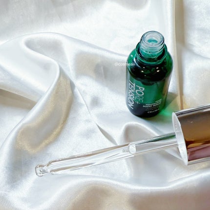 ポアタイトニングブーストセラム/CELORABY/美容液を使ったクチコミ(6枚目)