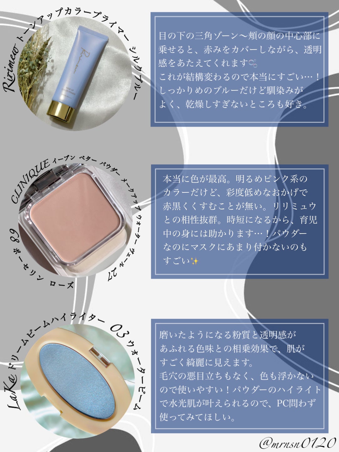 イーブン ベター パウダー メークアップ ウォーター ヴェール 27 リフィル/CLINIQUE/パウダーファンデーションを使ったクチコミ(1枚目)