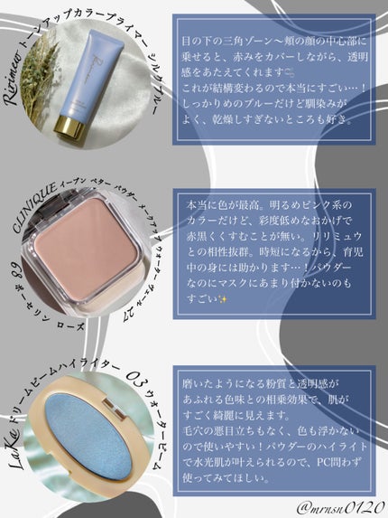 【美品】クリニーク 68ポーセリンローズ イーブンベターパウダーメークアップ イーブン ベター パウダー メークアップ ウォーター ヴェール 27