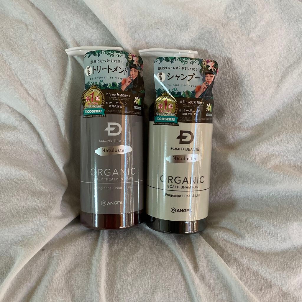 スカルプD ボーテ ナチュラスター スカルプシャンプー/トリートメントパック/アンファー(スカルプD)/シャンプー・コンディショナーを使ったクチコミ(2枚目)