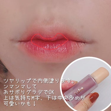 ブラッシュ 4029N/NARS/パウダーチークを使ったクチコミ（3枚目）