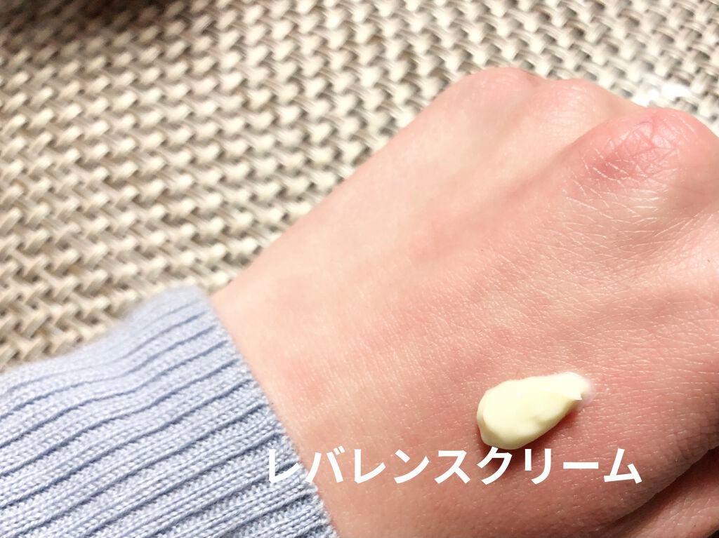 レバレンス ハンドバーム/Aesop/ハンドクリームを使ったクチコミ(4枚目)