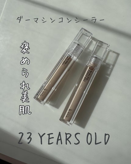 を使ったクチコミ(1枚目)