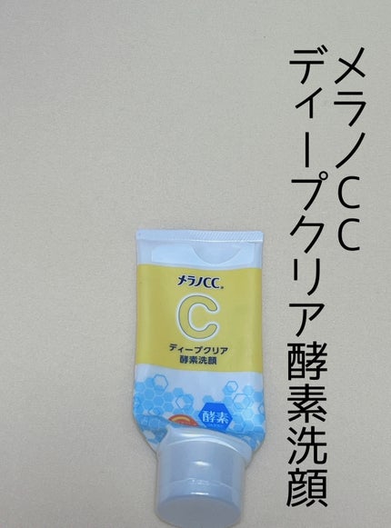 フローラドリップ/ALBION/化粧水を使ったクチコミ(5枚目)