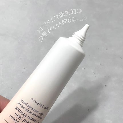 ダブル ウェア セカンド スキン クリーム プライマー/ESTEE LAUDER/化粧下地を使ったクチコミ(2枚目)