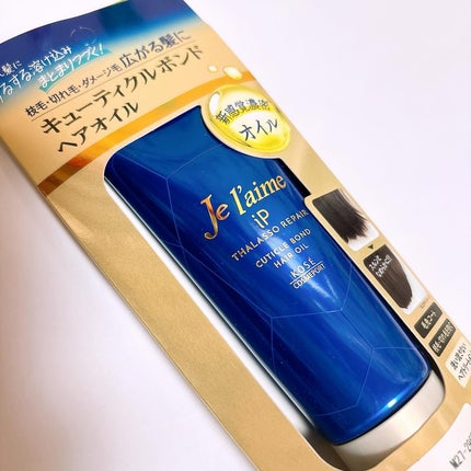 ãžã¥ã¬ãŒã  iP ã¿ã©ãœãªã㢠ãã¥ãŒãã£ã¯ã«ãã³ã ãã¢ãªã€ã«/Je l'aime/ãã¢ãªã€ã«ã䜿ã£ãã¯ãã³ãïŒ2æç®ïŒ