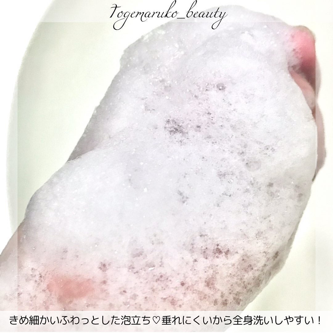 babykera ベイビー&マタニティ無香料シャンプー/babykera/市販シャンプーを使ったクチコミ(4枚目)