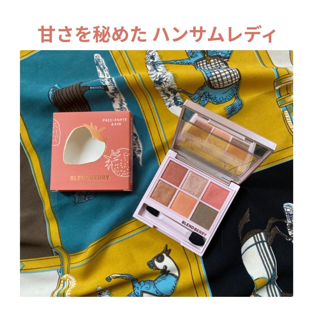 オーラクリエイション/BLEND BERRY/アイシャドウパレットを使ったクチコミ(1枚目)