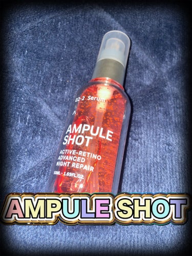 アクティブレチノ アドバンスト ナイトリペア セラム/AMPULE SHOT/美容液を使ったクチコミ（1枚目）
