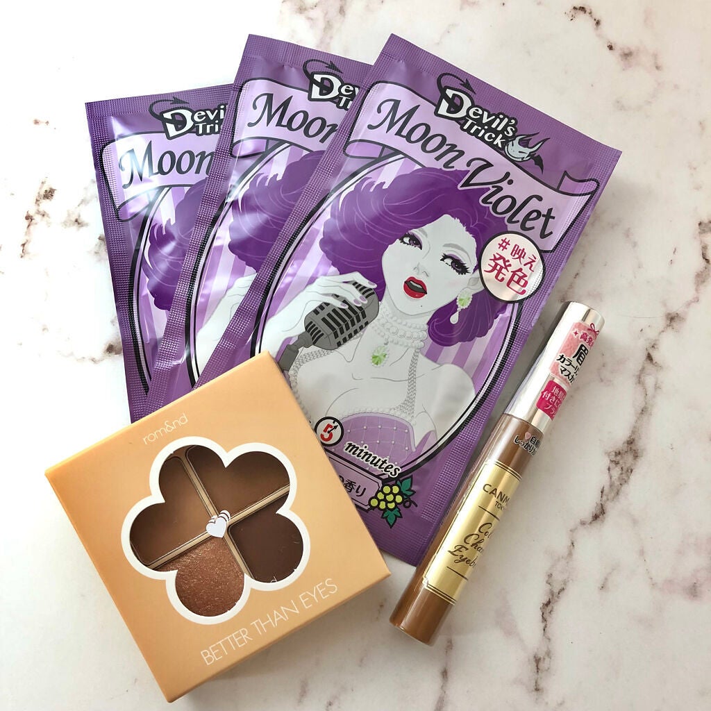 ベターザンアイズ/rom&nd/アイシャドウパレットを使ったクチコミ(5枚目)