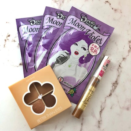 ベターザンアイズ/rom&nd/アイシャドウパレットを使ったクチコミ(5枚目)