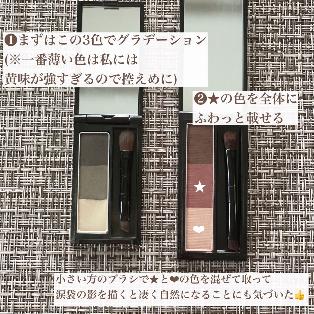 カラーリングアイブロウ/ヘビーローテーション/眉マスカラを使ったクチコミ(2枚目)