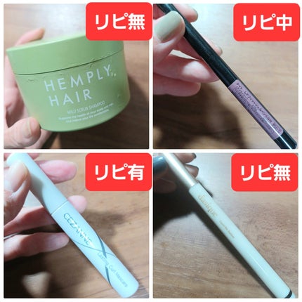 DHC 薬用リップクリーム/DHC/リップクリームを使ったクチコミ(3枚目)