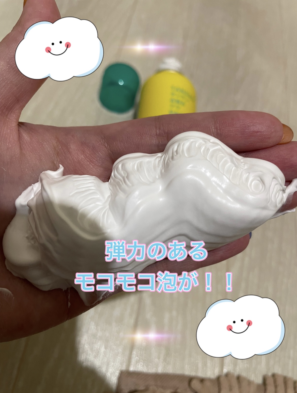 SHEE BY LITS 炭酸美容パック/リッツ/洗い流すパック・マスクを使ったクチコミ（2枚目）