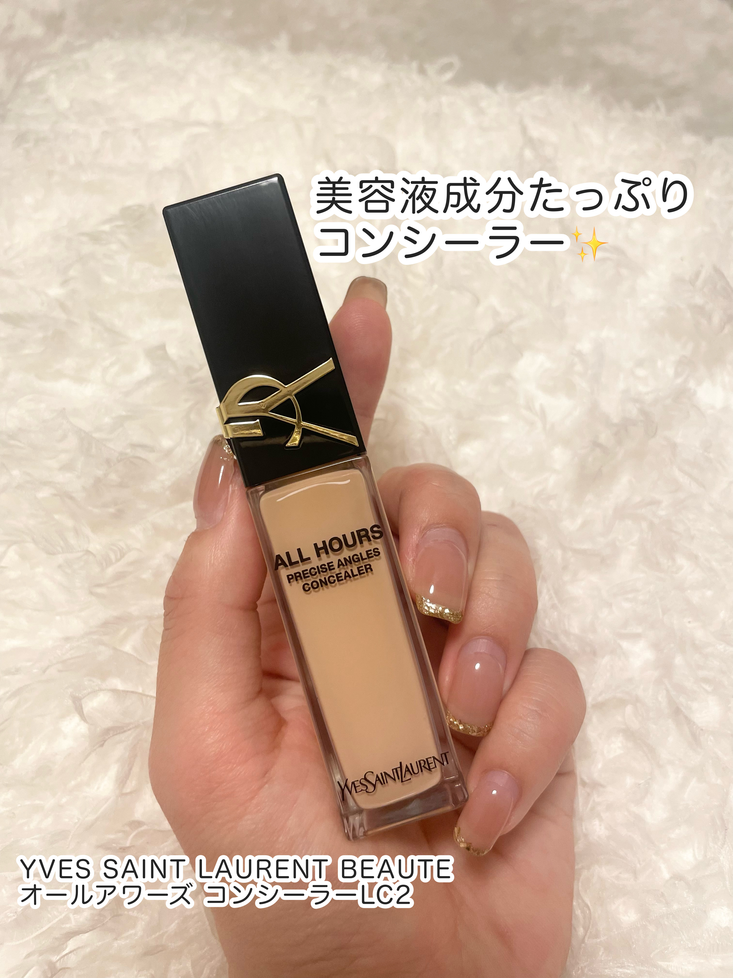 オールアワーズ コンシーラー/YVES SAINT LAURENT BEAUTE/リキッドコンシーラーを使ったクチコミ（1枚目）