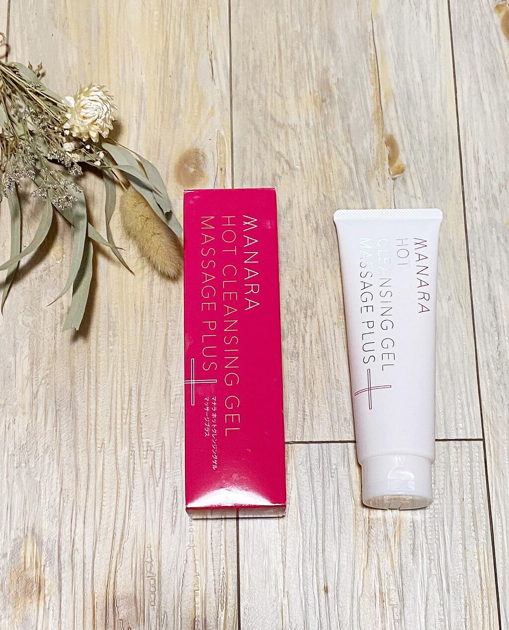 ホットクレンジングゲル マッサージプラス/マナラ/クレンジングジェルを使ったクチコミ（1枚目）