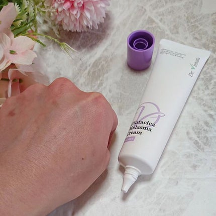 グルタシカ Mクリーム/Dr.Viuum/フェイスクリームを使ったクチコミ(4枚目)