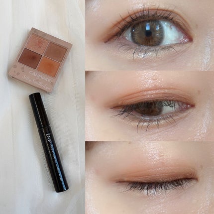 パーフェクトエクステンション マスカラ for カール/D-UP/マスカラを使ったクチコミ(5枚目)