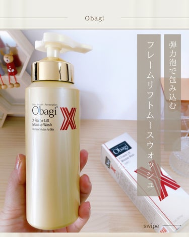 オバジ オバジX ブーストムースウォッシュのクチコミ「ロート製薬様より頂きました。

----------♡----------

オバジX　
フレ.....」（1枚目）