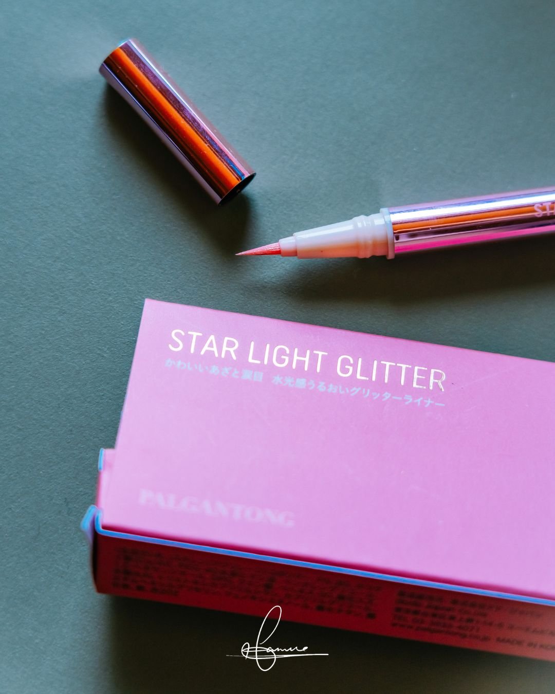 スターライトグリッター/パルガントン/グリッターを使ったクチコミ（1枚目）