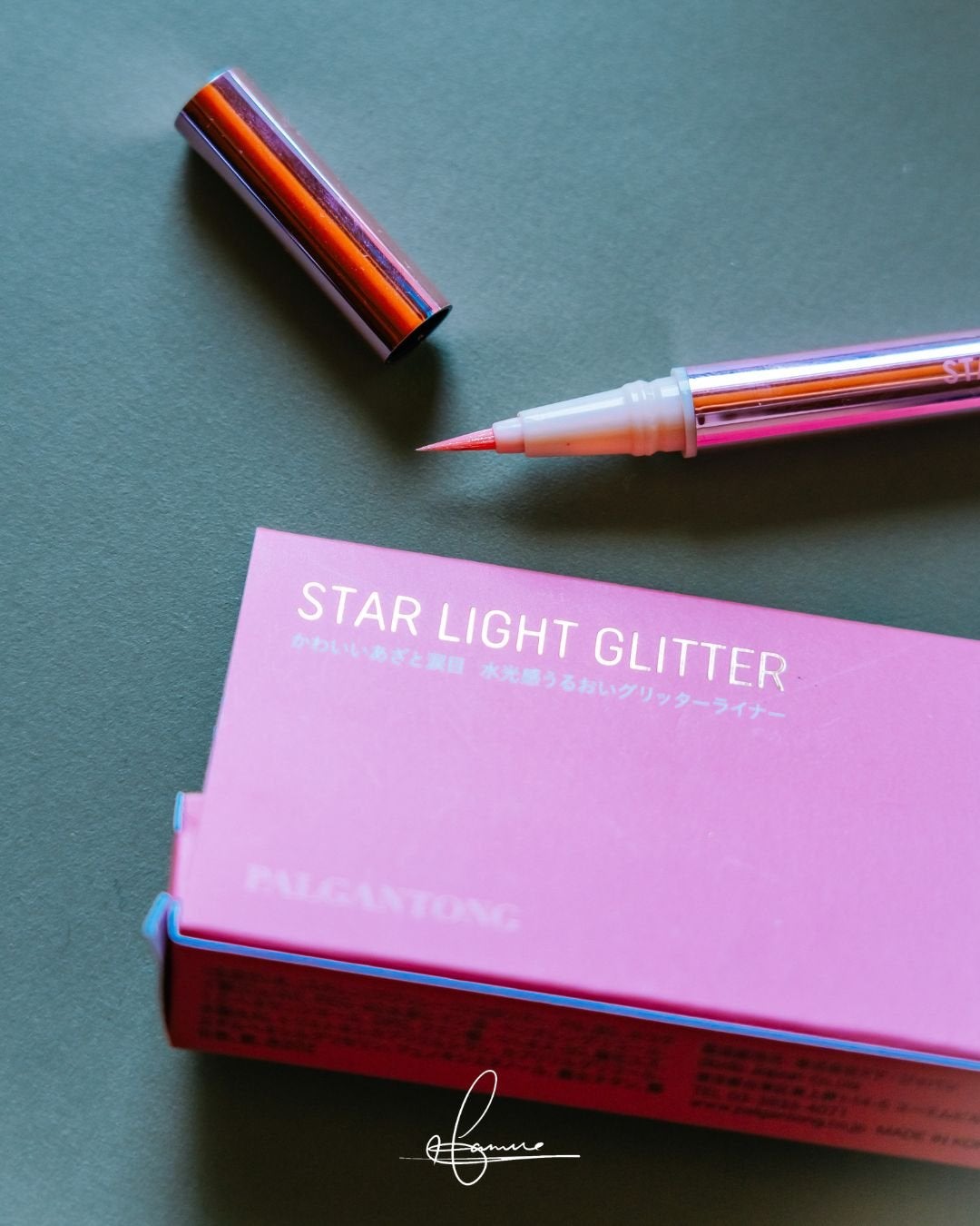 スターライトグリッター/パルガントン/グリッターを使ったクチコミ(1枚目)