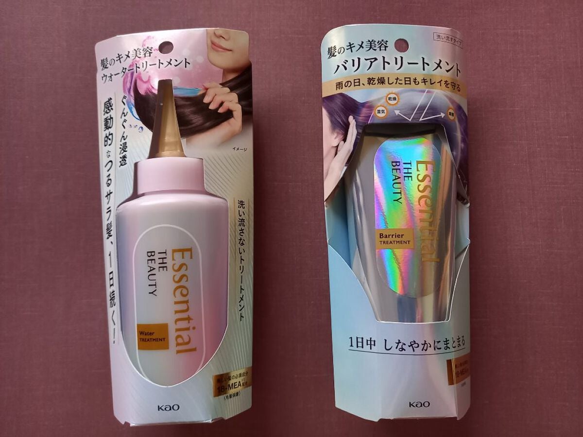 みきみきちゃま on LIPS 「今回ご紹介させていただく商品は花王株式会社様の『Essenti..」(1枚目)